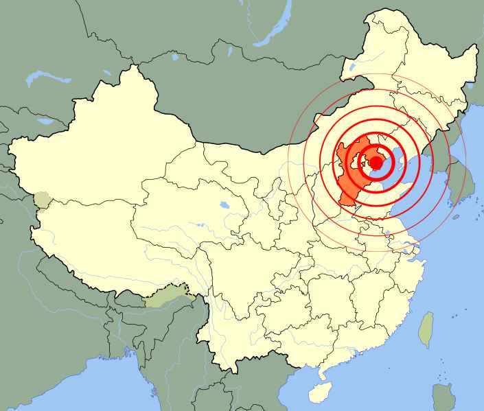 Imagem ilustrativa do terremoto de Tangshan, mostrando prédios destruídos e danos significativos à cidade